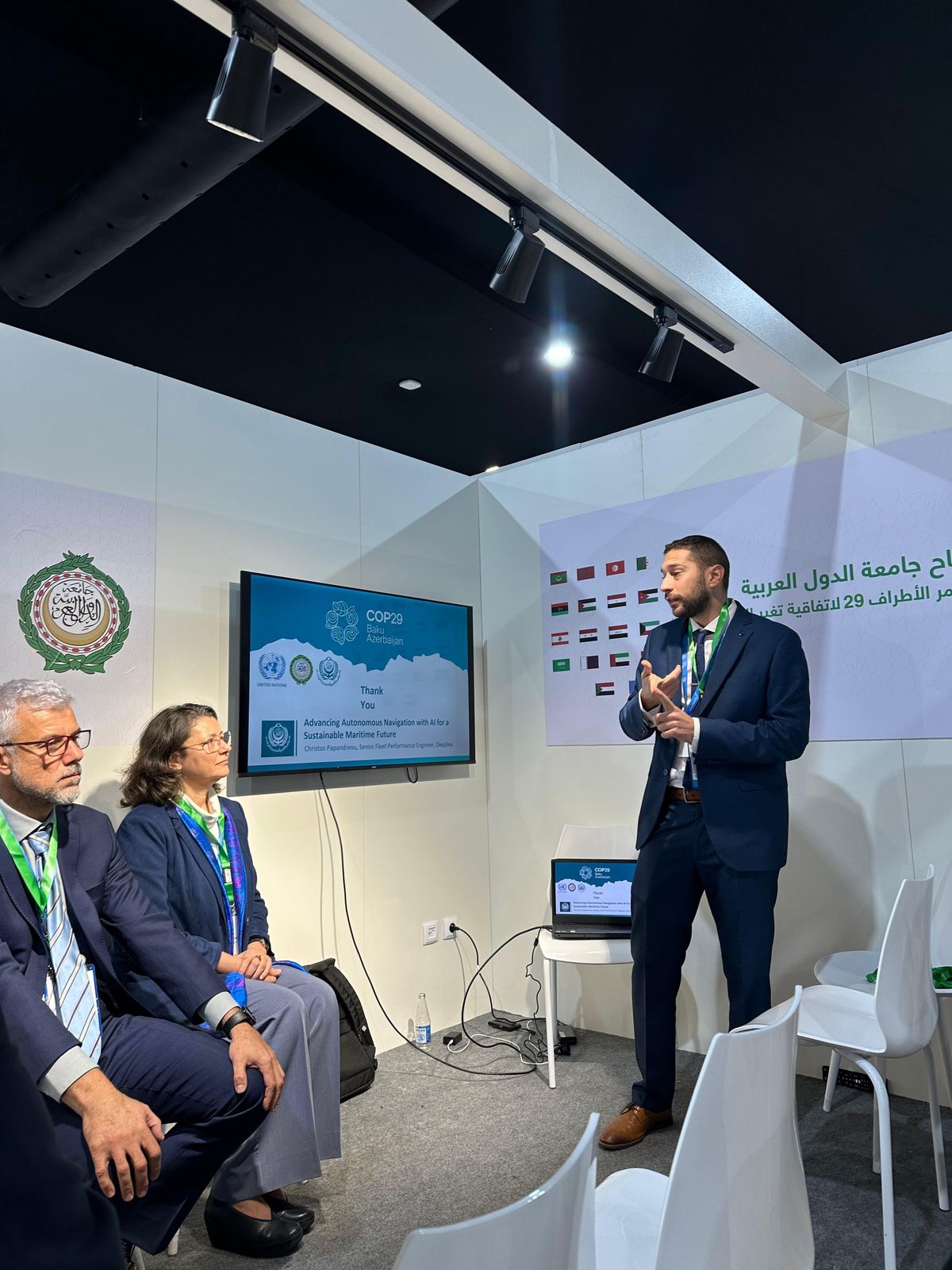 Christos Papandreou presenting 'Advancing Autonomous Navigation with AI' at COP29 in Baku